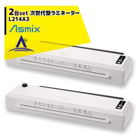 [] MM8VAN9IMEC (MM8VAN9IMEC)