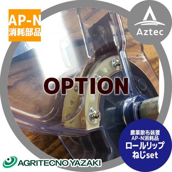 agenono出品 デンソー（DENSO） マツダ CX-60 DENSO クリーンエアフィルター