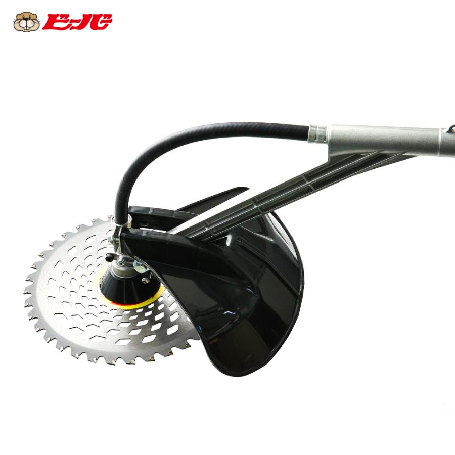 ビーバー 草刈り機 ショルダー可変式刈払機 ビーバーオリジナル刃角度