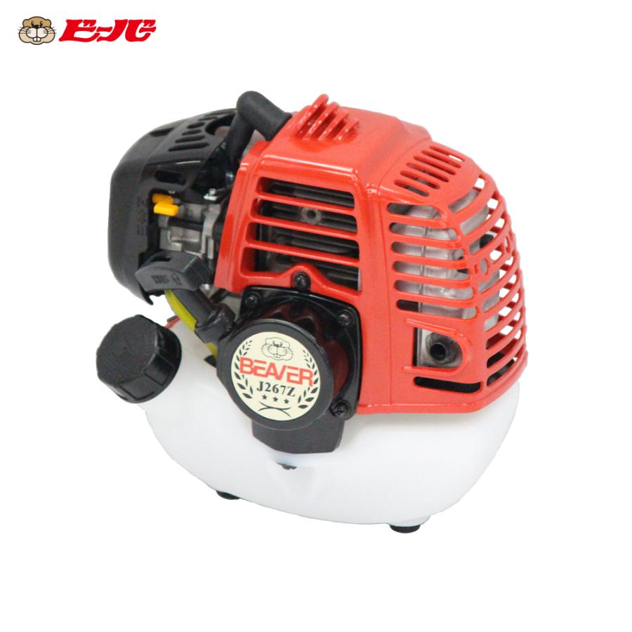 ビーバー 草刈り機 可変式 背負式刈払機 ビーバーオリジナル刃角度変更