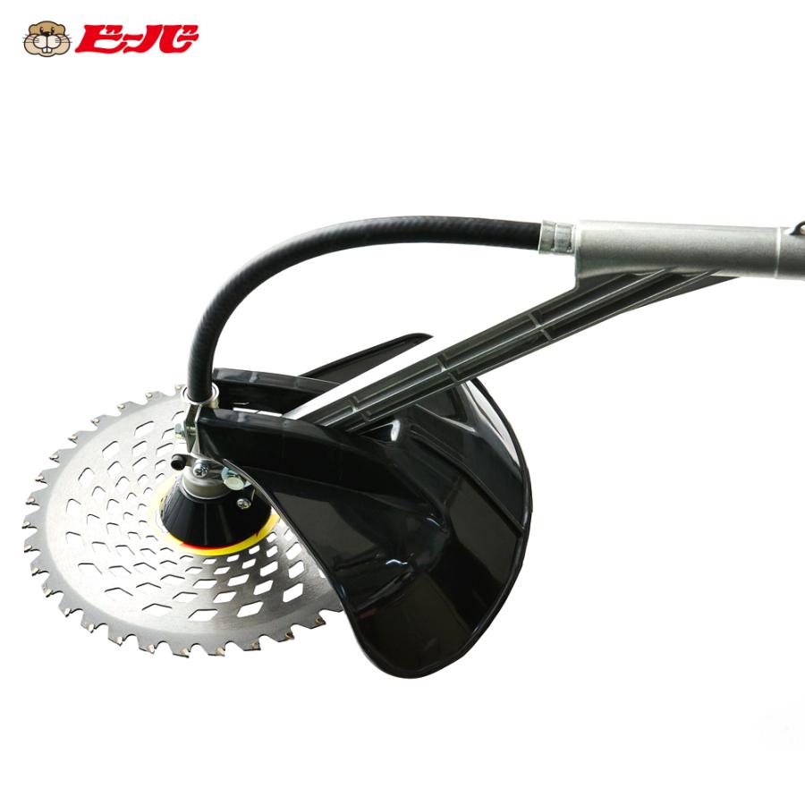 ビーバー 草刈り機 可変式 背負式刈払機 ビーバーオリジナル刃角度可変