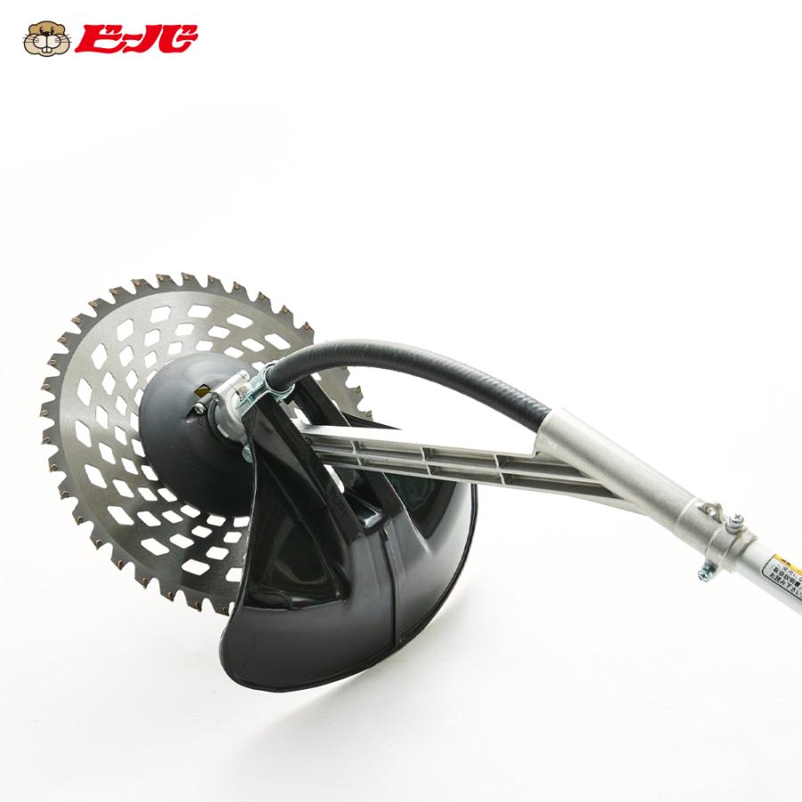 ビーバー 草刈り機 可変式 背負式刈払機 ビーバーオリジナル刃角度可変