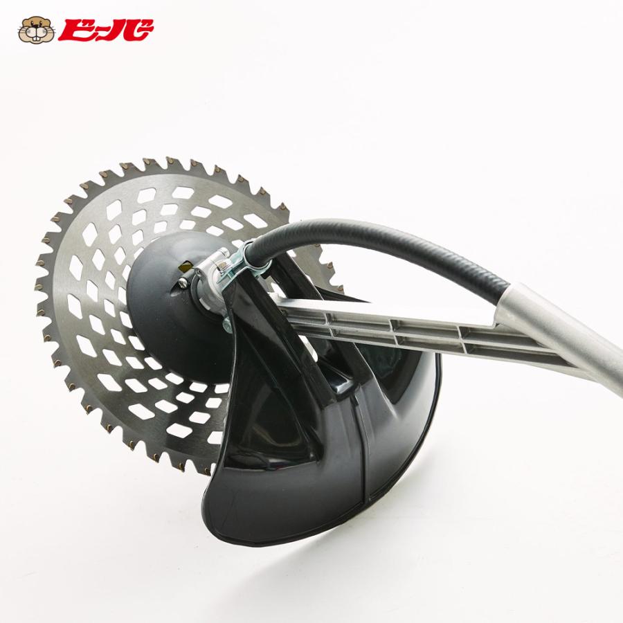 ビーバー 草刈り機 可変式 背負式刈払機 ビーバーオリジナル刃角度可変