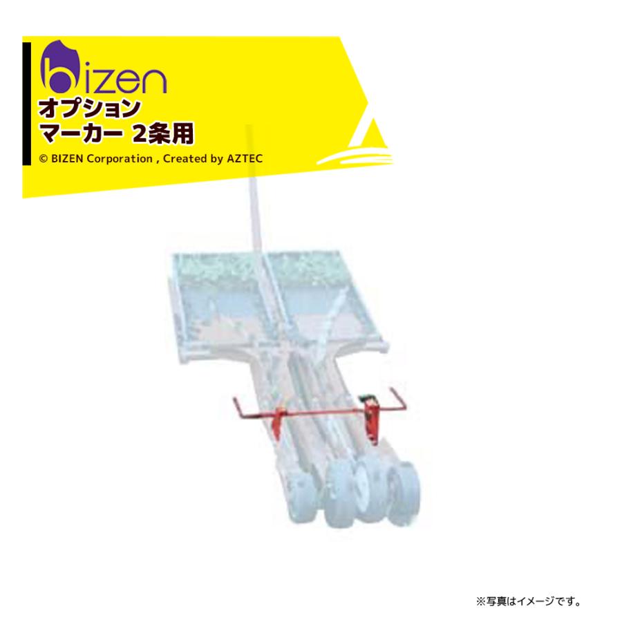 【引き取り優先】移動式簡易スピットン 移動式簡易スピットン(シンク30cm) SPT-440Wの通販 | CiモールLABO