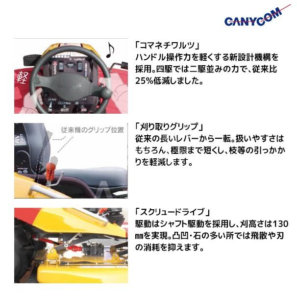 こまっち様　専用 Z 角座金 W6X54X54 YAHATA 座金・ワッシャー | ホームセンター