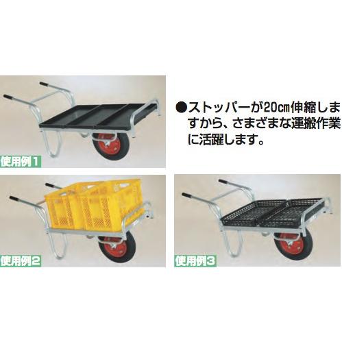 ハラックス HARAX アルミ運搬車 コン助 CN-45DX ストッパー伸縮タイプ 積載量100kg タイヤを選択してください |  | 02