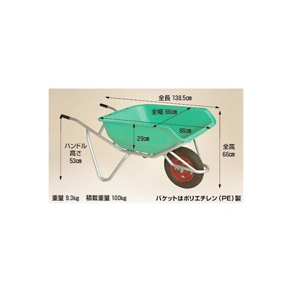 ハラックス HARAX <4台set品>HARAX アルミ製1輪車 CF-3 積載量100kg ハーフバケット・エアータイヤ | HARAX | 01