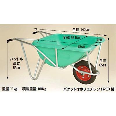 ハラックス HARAX アルミ製1輪車 CF-4N 積載量100kg 深型バケット