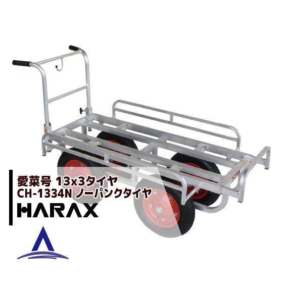 さんだんばら ⚡️CYBERJAPAN DANCERS 公式 YouTube ⚡️ 💖ブルマで空耳英語