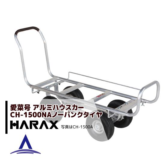 nsr80　腰上フルセット　バラ売り サーバーラック NSR シリーズ NSR-42U6090N1｜19インチラック｜摂津