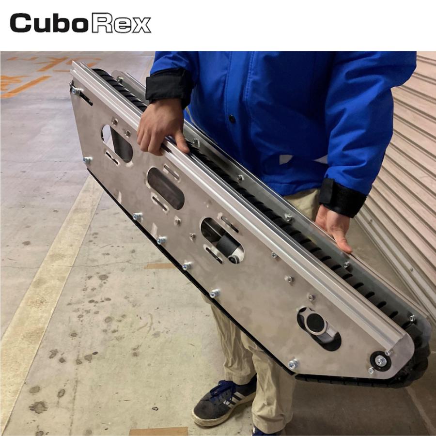 CuboRex｜キューボレックス　CuGoMEGA（1ユニット）サイズW1050×D195×H253mm　＜受注生産品・返品不可＞