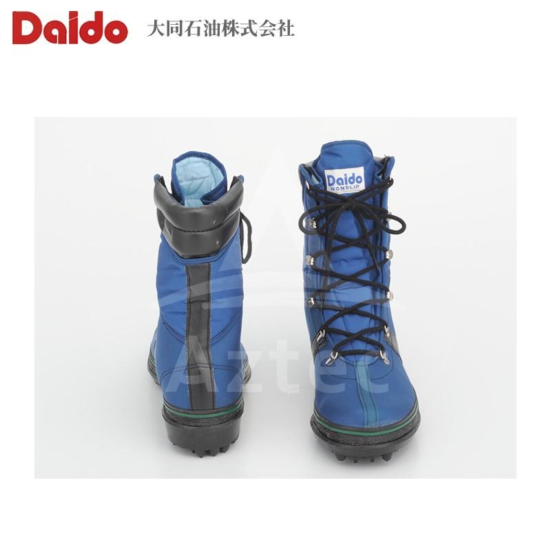 TATUNG 大同石油 ニューロングキャッチNS スパイク底タイプ 24cm