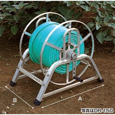 ハラックス｜HARAX マキ太郎 DR-100 アルミ製 ホース巻取器 φ8.5