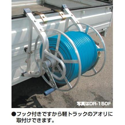 ハラックス HARAX マキ太郎 DR-50F φ8.5mmホース50m巻用 |  | 02