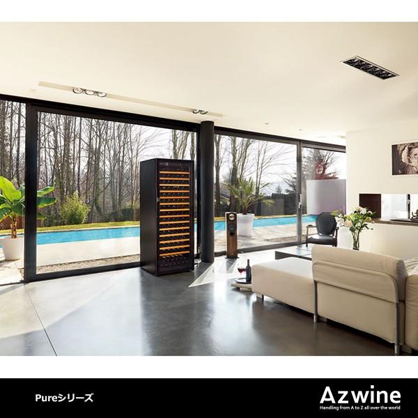 ユーロカーヴ　ワインセラー ユーロカーヴ EUROCAVE <納期都度確認しご連絡いたします