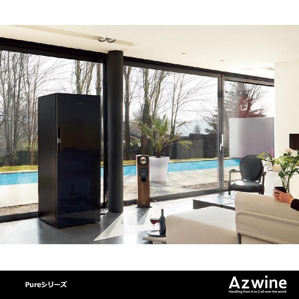 EuroCave Compact ワインセラー 中古　14段　通電確認済み JALマイルがたまる】EuroCave ユーロカーブ・ワインセラー【コンパクト