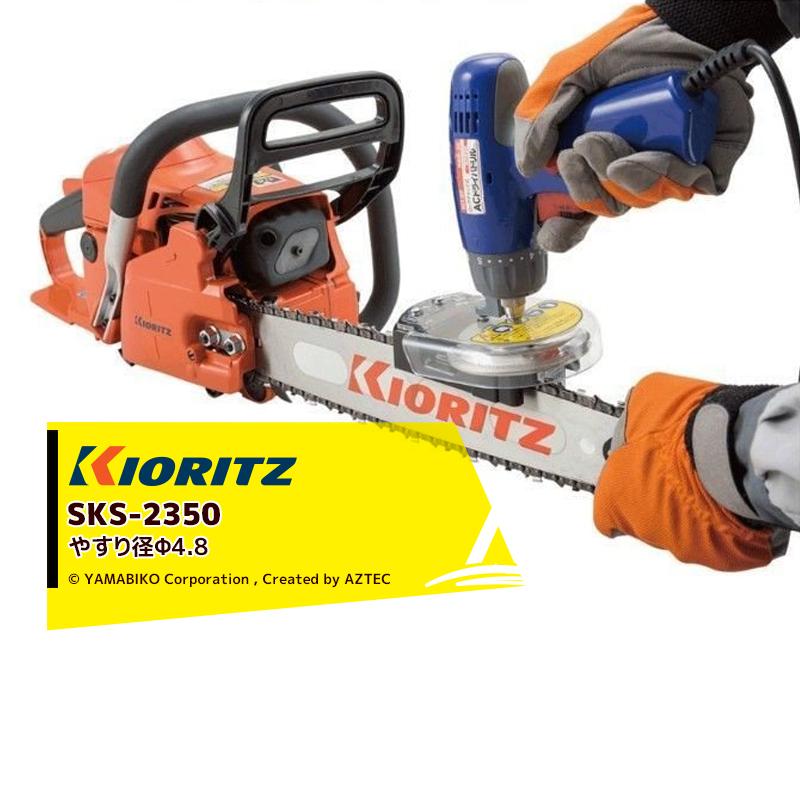 ヤビンさん専用③ 楽天市場】サニテック ナルビー3枚刃ホルダー キャップ付き