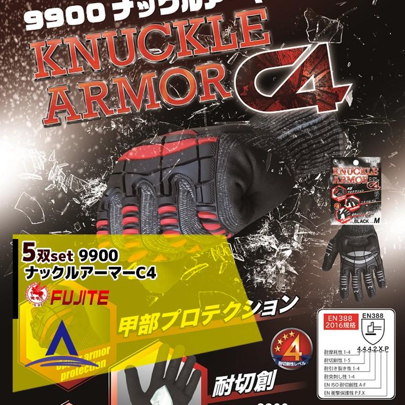 専用様　5袋 CCP シーシーピー CCP BONABONA 真空パック器 BM-V05専用 抗菌袋 小20