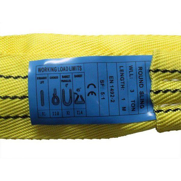 FREAK フリーク CEラウンドスリングN型 黄イエロー サークルスリング