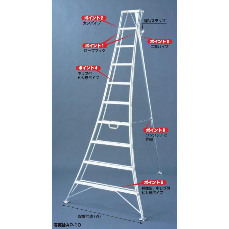 ASP社製 3段伸縮 シルバー ASP 特殊警棒 Frictionバトン 21インチ 3段伸縮 シルバーメッキ 52413