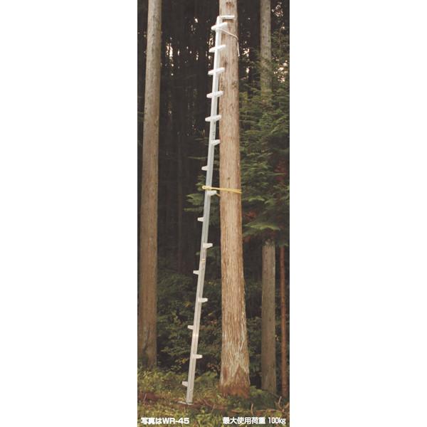 枝打はしご　626cm　ハラックス ワンダ アルミ製枝打はしご WR-60

はしご　脚立　木登り　枝打ち　ラダー　ロッキーラダー　山師　庭師 ハラックス ワンダ WR-60 アルミ製 枝打はしご 全長626cm (枝打ち梯子