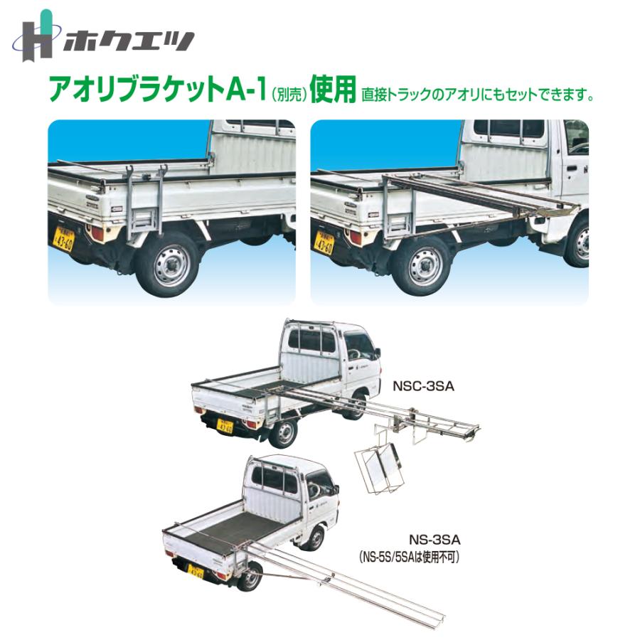 つぼゆ。　オーダー　専用ページ あすなろ】耳つぼスターターキットBの通販・卸売り | アイラッシュガレージ