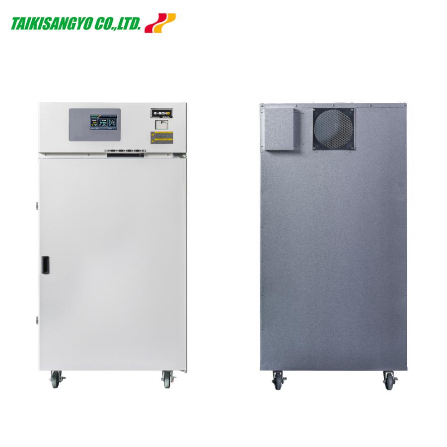 大紀産業｜食品乾燥機 電気乾燥機 乾燥処理能力60〜105kg 法人様限定