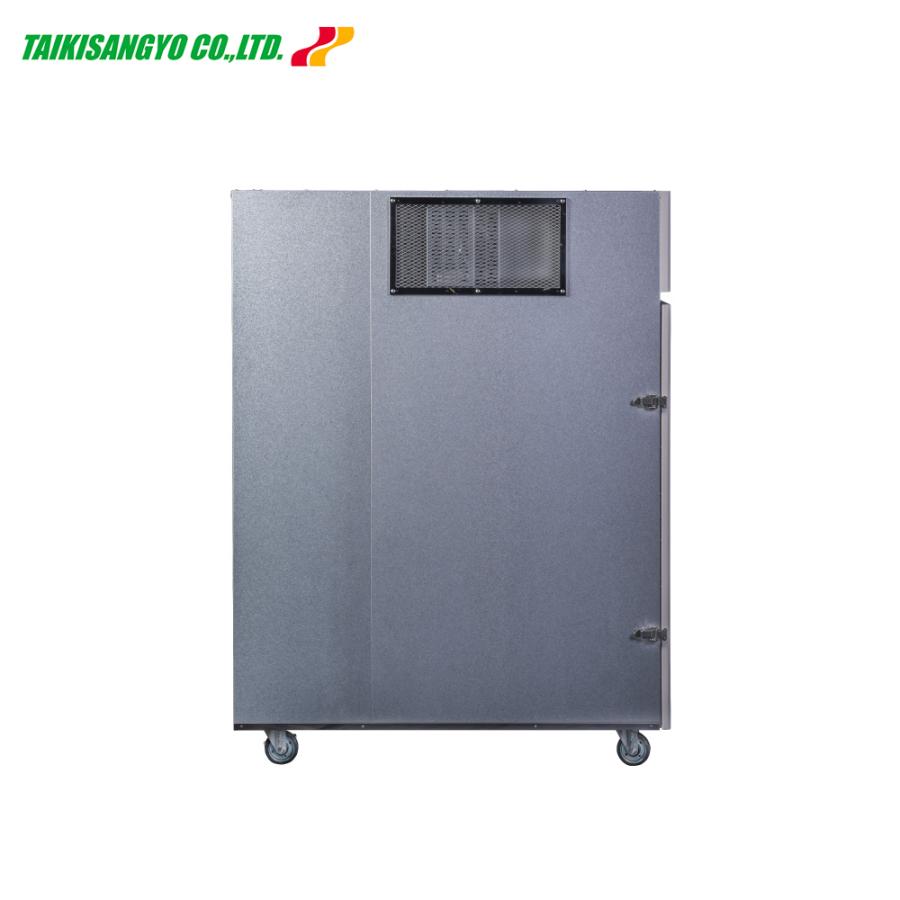 大紀産業｜食品乾燥機 電気乾燥機 乾燥処理能力60〜105kg 法人様限定