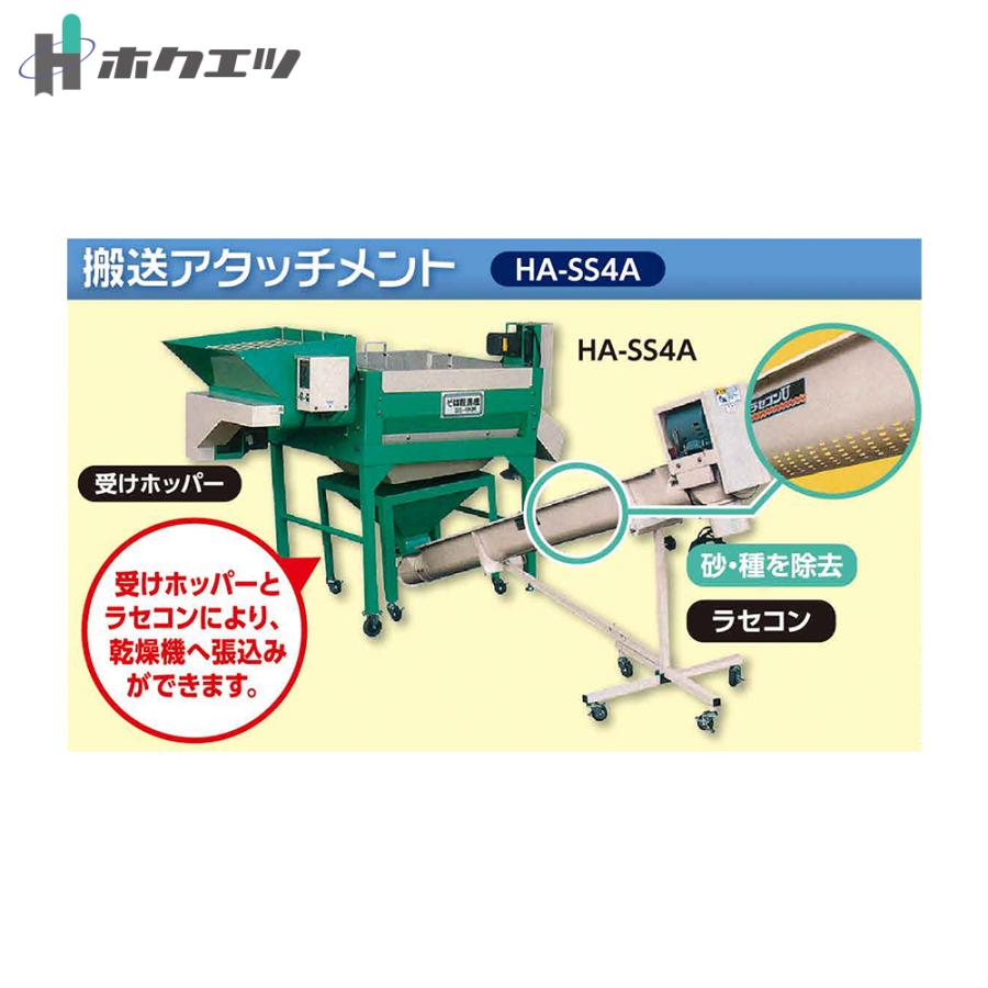 ぼうやたつ　送料込み 自重堂 74140（服のみ）｜空調服・EFウェア専門店ユニアカ