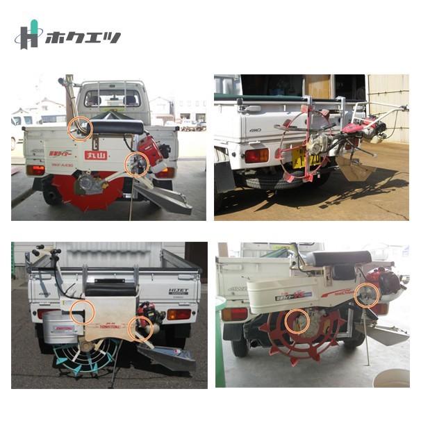 宮城発 ホクエツ　中古　溝切り機ハンガー　MH-1 ホクエツ 溝切り機ハンガー MH-1 : AZTEC ヤフーショップ - 通販
