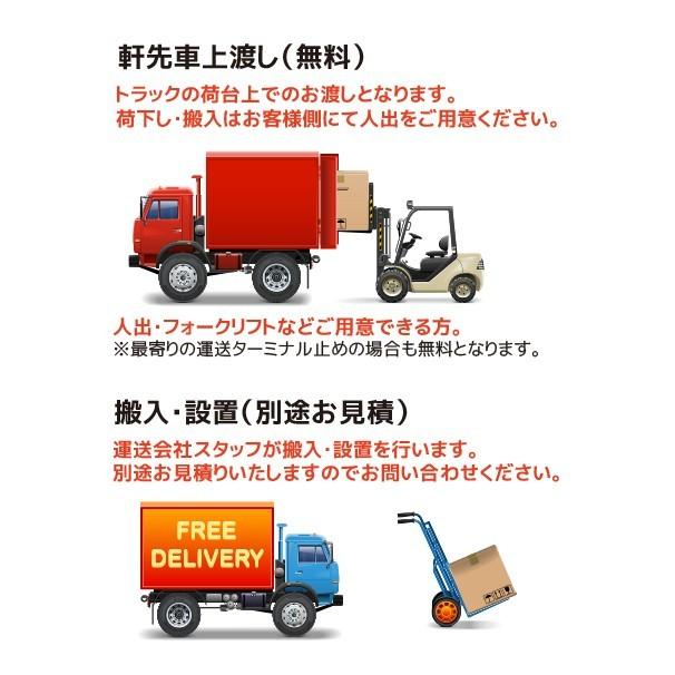 ホクエツ 穀物搬送機 バネアップ MSIII-T30 搬送距離：3M 単相/100V