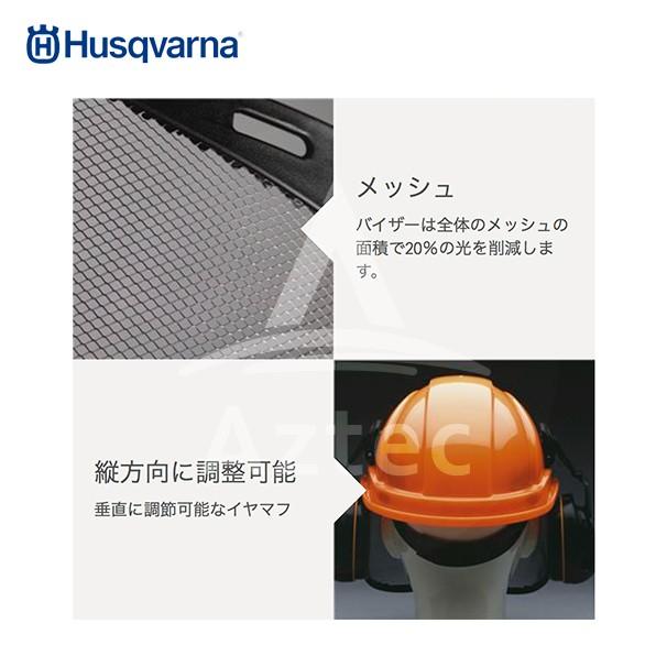 Husqvarna ハスクバーナ フルフェイスヘルメット Husqvarna ハスクバーナ フルフェイスヘルメット - メルカリ