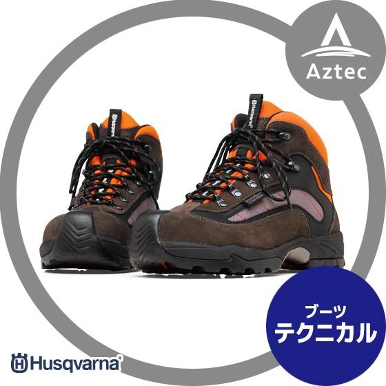 ハスクバーナ（Husqvarna） 長靴 ブーツ テクニカル 575 35 47-36