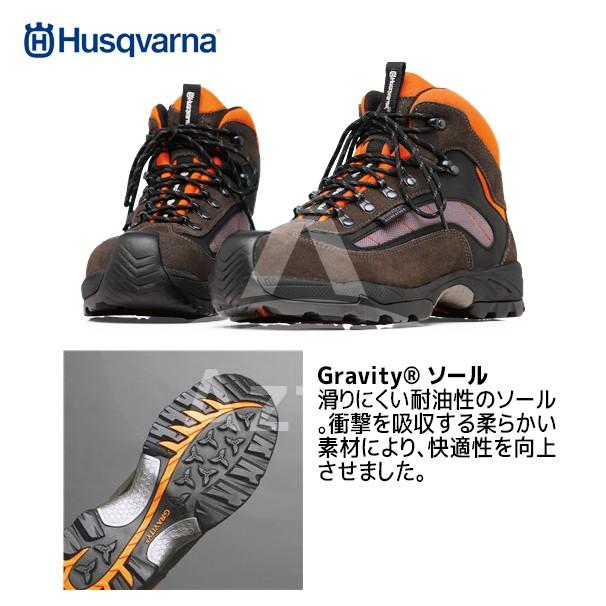 ハスクバーナ（Husqvarna） 長靴 ブーツ テクニカル 575 35 47-36