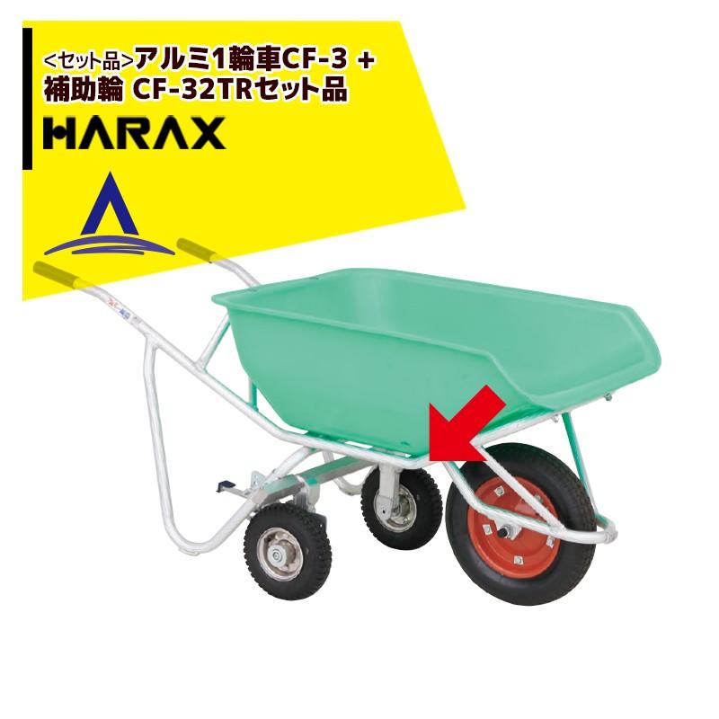 専用　上段バー無し 電工用伸縮水平器 新発売 | 水平器の専門トップメーカー アカツキ製作所