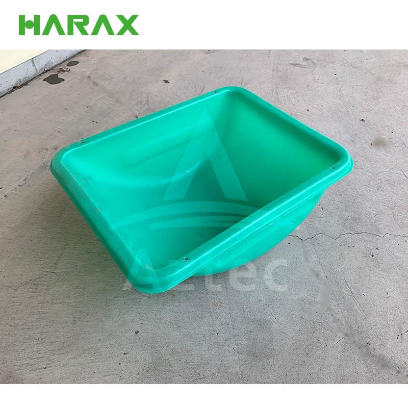 ハラックス｜HARAX　＜純正部品＞バケット単品　HARAX　アルミ製1輪車　CF-4シリーズ用