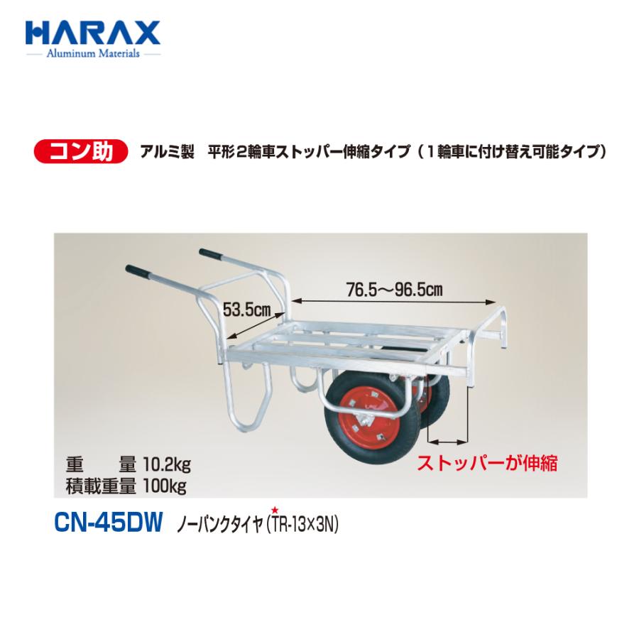未使用コシラックMモカ ストッパー無し nonタイプ 10b55f9b060ac900f9883596986187