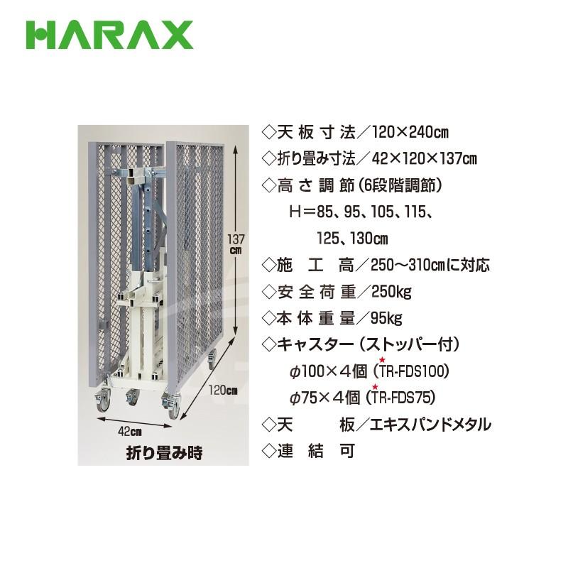 【即購入不可一台限定】JBスマパチ　フリーダム枠 お値引きはご相談】ジェイビースマパチフリーダム枠