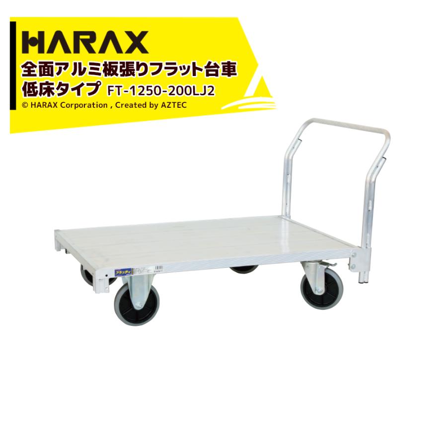 はら LawnRAZOR High Lift Blade For 793935 | 8TEN