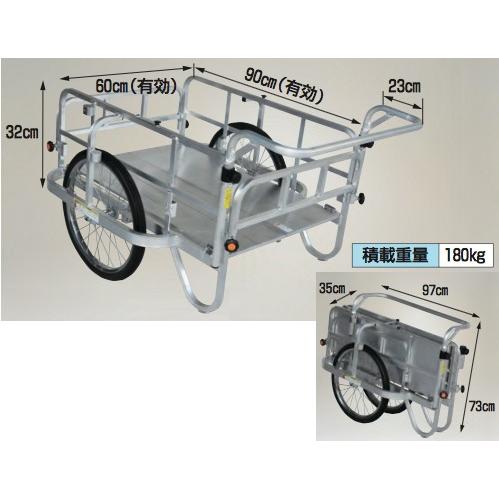コンパック ハラックス HARAX HC-906N-SH (ショートハンドル) アルミ製