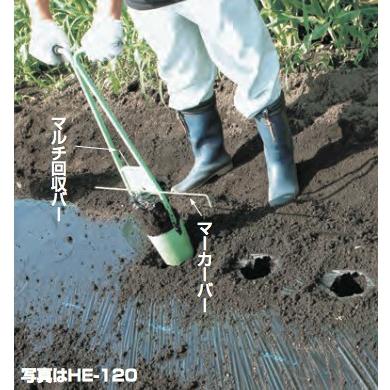 稲用ポット穴448 中古 ポット 448穴 育苗箱 448穴 30枚 – 農キング