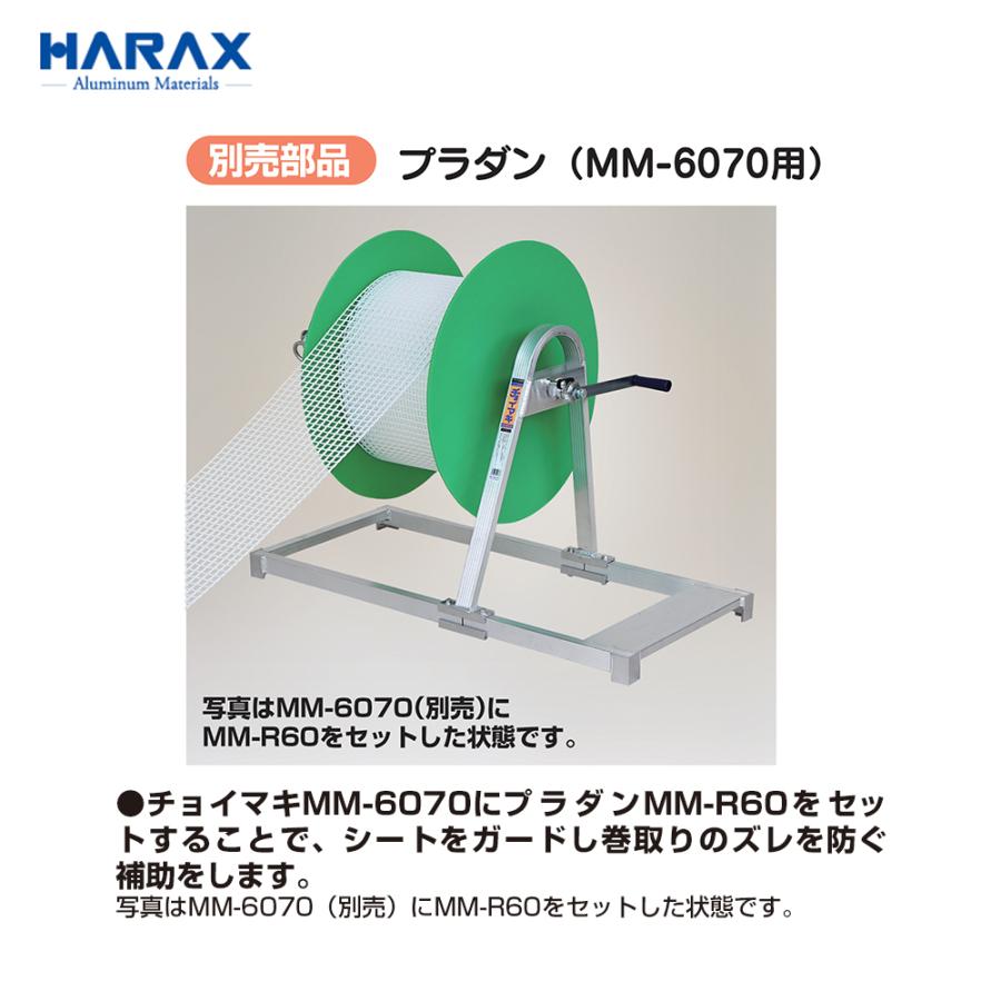 農業用作業車 PZ70 日除け付き 部品取り Amazon.co.jp: hyo rumu スズキ車用 ETCブラケット ETC対応取り付け基