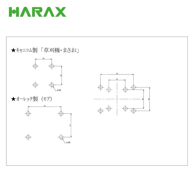 ハラックス｜HARAX ＜牽引ヒッチ付属＞アルミ運搬台車 ミニトレ MT-1208N アルミ製 トレーラー ノーパンクタイヤ（13×3NＤＸ）｜aztec｜06