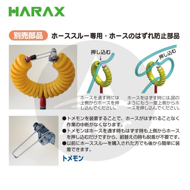 バカラ　ロッキングホース 木馬・ロッキングホース - Babyshop - おもちゃのオンラインセレクト