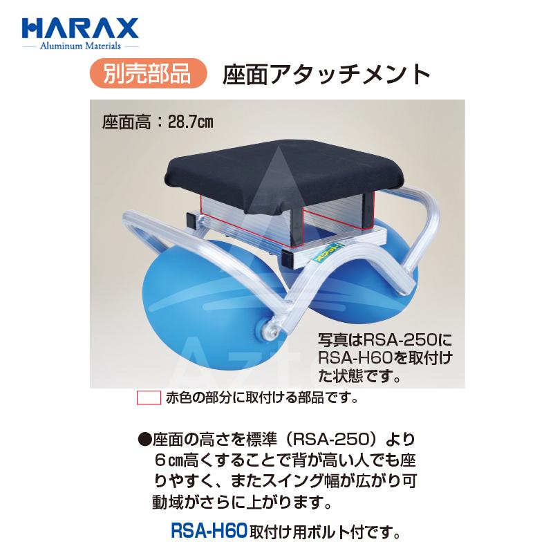 ２種類のアタッチメントで行う乾湿両用ヘッドスパ 乾湿両用ヘッドスパ - アタッチメント2種類で頭皮ケア 乾湿両用