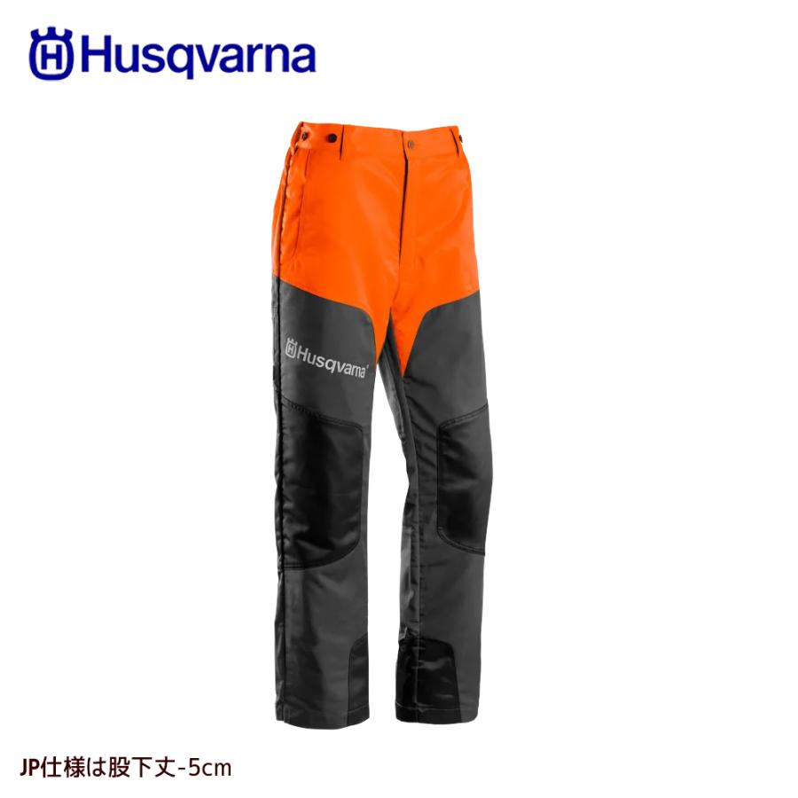 有名な高級ブランド Husqvarna ハスクバーナ チェーンソー防護服
