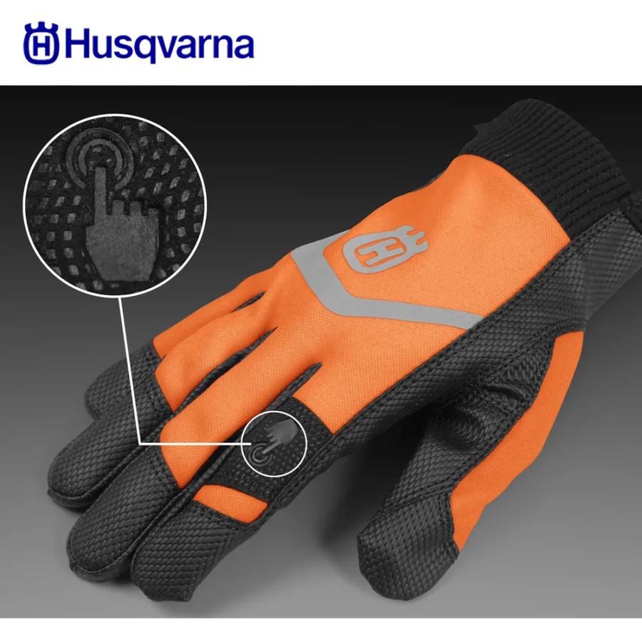 ハスクバーナ Husqvarna｜＜5双セット＞ハスクバーナ 防護手袋 
