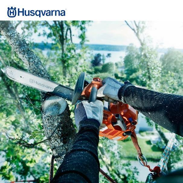 ハスクバーナチェンソー T540XP Autotune Husqvarna｜ハスクバーナXPチェンソー T540XP Auto Tune 35cmTL
