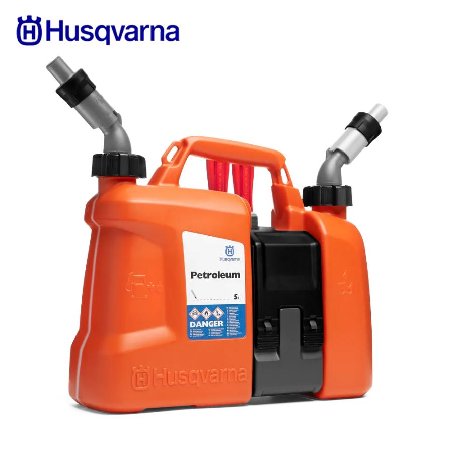 ハスクバーナ（Husqvarna） チェーンソーアクセサリー コンビカン5