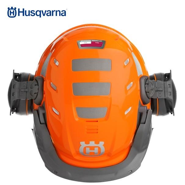 ハスクバーナ <2個セット品>防護ヘルメット フォレスト